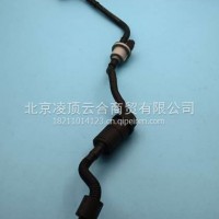 碳罐电磁阀/04E133781BQ