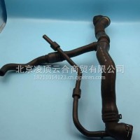 上水管/3CD122101D