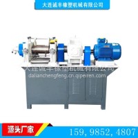小型开炼机-大连开炼机-通用开炼机/D5010224392