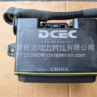 蓄电池保险总成/5568116/5660730