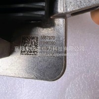 接线盒/5667970