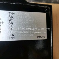 电脑版/4988820/5316787/5348867