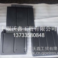 边灯支架（KX)塑料8511099-H11A1/8511099-H11A1