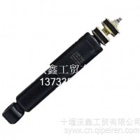 新天龙前悬减振器总成-左前悬5001085-C4302/5001085-C4302