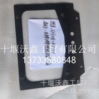 轴盖180A/180A