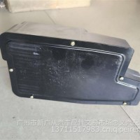 WPHDG-17037961178000操纵杆总成-铝17071900094王牌/WPHDG-17037961178000