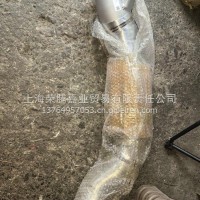 YZ952554005125排气管 5125带保温/YZ952554005125
