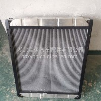 豪沃轻卡水箱0405全铝BTLZ970453000405/LZ970453000405