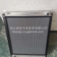 豪沃轻卡水箱0089全铝BTFZ980053000089/FZ980053000089