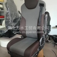 天龙旗舰司机座椅总成/6800010-C6157