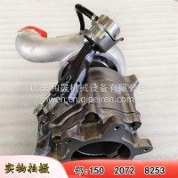 福田6X4牵引车460马力康明斯增压器5495914F/5495914