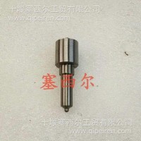 适用于康明斯工程机械柴油机共轨喷油器喷油嘴/3916551