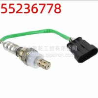 氧传感器 55236778 55218148 OxygenSensor 适用菲亚特OZA112-A6/55236778 55218148