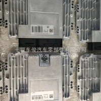 ECU18电控模块5408705100400（LX）/ECU18电控模块5408705100400（LX）