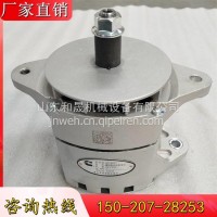 发电机配套3016627（NT机型山推14升推土机）/3016627