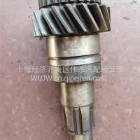 科华140前副箱二轴（内孔42）KH140QFXEZ-KH156-140/KH140QFXEZ-KH156-140