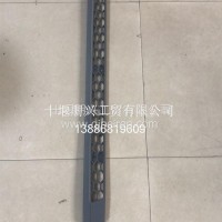 天锦VR8406033-C1104VR上格栅-保险杠/8406033-C1104