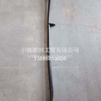 天锦5301575-C1101天锦面板横撑杆/5301575-C1101