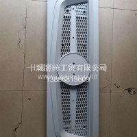 大运短款/上长114.7D912-1750中网 大运翼途 /短款/上长114.7