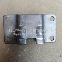 6101200-C0100东风东风门铰链总成/6101200-C0100