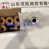 61560030013活塞销欧二潍柴茂凯/61560030013