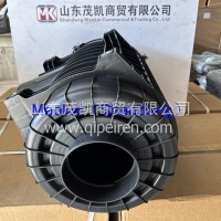 WG9525195060空滤器总成2747重汽茂凯/WG9525195060