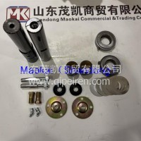 32×185轻卡转向节修理包主销修理包轻卡茂凯/32×185