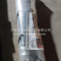 空压机进水管（U型）原厂LNKYJSG-U十堰D5010477313/LNKYJSG-U