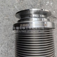 保温型挠性软管（Φ80） 原厂DZ9L149543024/DZ9L149543024