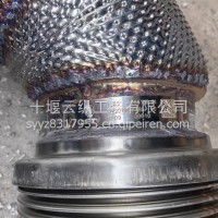 金属软管总成-原厂D1821202010-KT685/1202010-KT685