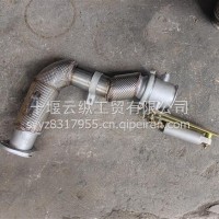 前进气管-带保温层1203410-R6UR11Y/1203410-R6UR11Y