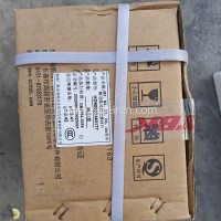 HD90009440177/81.50211.0540MAN前下刹车片前大陕汽重卡/HD90009440177/81.50211.0540