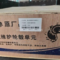 HD90129340192-BDLS后轮毂总成(不含螺丝）轻量化陕汽重卡/HD90129340192-BDLS