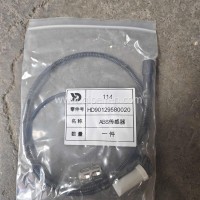 HD90129580020ABS传感器1.2米/扁头陕汽重卡/HD90129580020