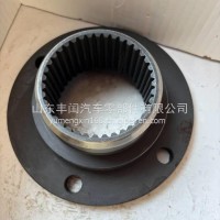 WG2210100352 重汽二轴突元二轴输出凸缘输出法兰/WG2210100352