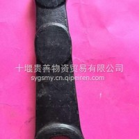 天龙大力神方向机动力转向器垂臂/3412011-K26B0