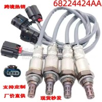 氧传感器 68224424AA oxygen sensor 适用牧马人吉普角斗士4pcs/68224424AA