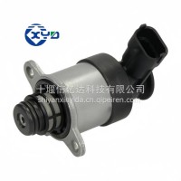 信亿达优势供应0928400820 0928400821燃油计量阀适用福康3.8发动机燃油泵/0928400820