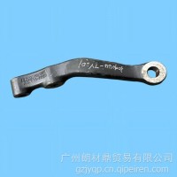 东风大力神直拉杆臂总成//3001044-TY201
