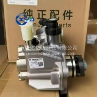 信亿达现货供应0445020547 5529542燃油泵适用福田康明斯ISF2.8国六 欧曼发动机燃油泵/5529542
