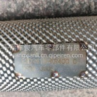1203410-KR400/1203410-KR400