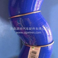 缓速器进水胶管/WG9925531650
