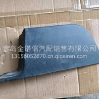 前保险杠中部左下装饰板/2803381B1063