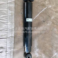 前减震器总成/2905010-19T-C00