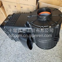 东风系列空滤空滤总成油滤左置1109010-YL160R/Pu3048/1109010-YL160R