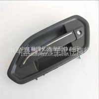 陕汽轩德翼6 外拉手左边(不带锁芯）/陕汽