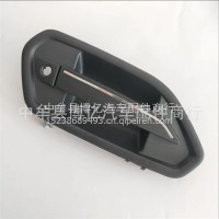 陕汽轩德翼6 外拉手右边(不带锁芯）/陕汽