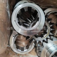 AZ9231320226重汽豪沃半轴齿轮 /AZ9231320226