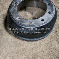 3501571-A116/A/3501571-A116/A