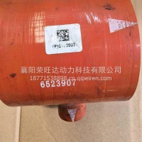 成型管/6523907/ 5688011